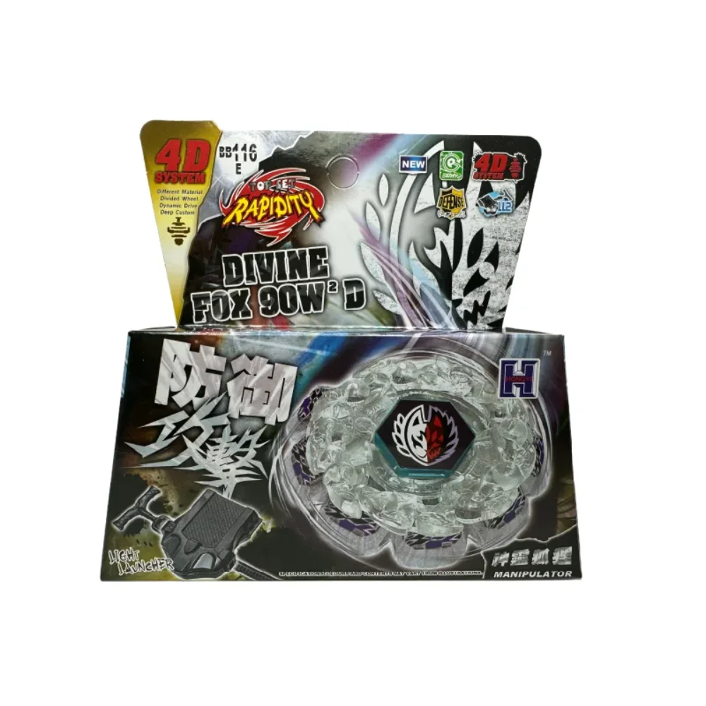 Takara Tomy 31 verschiedene 4D-Metall-Fusion-Sets, inklusive Launcher und Kreisel – das ultimative Kampfspielzeug-Geschenk für Kinder