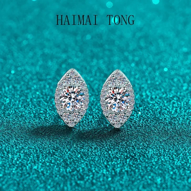 

Серьги-пусеты HAIMAITONG New TEC PT950 Platinum с овальными муассанитами, супер-блестящие, модные, для создания яркого образа.