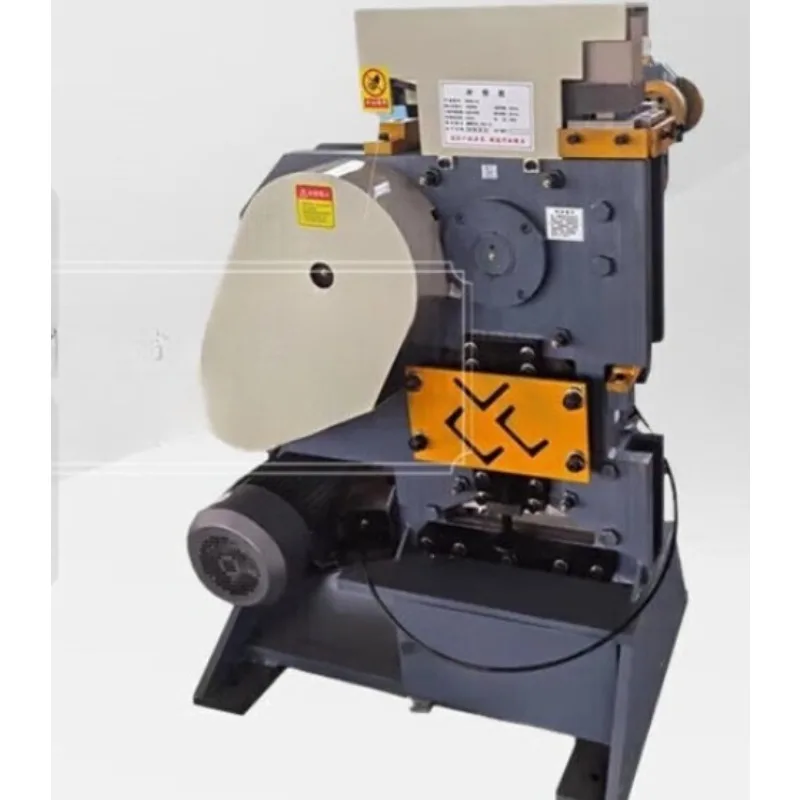Multifunctional punching and shearing machine Hydraulic shearing and punching machine