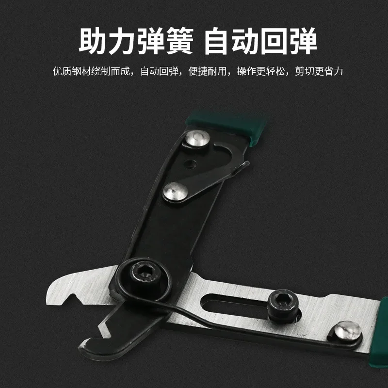 Special Tool For Cutting Copper Tube Capillary Tube Cutter Refrigeration Copper Tube Scissors