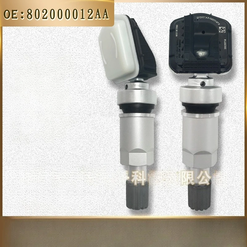 

802000012AA 4pcs tpms Tire Pressure Sensor for Chery Tiggo E3 Chery Tiggo7