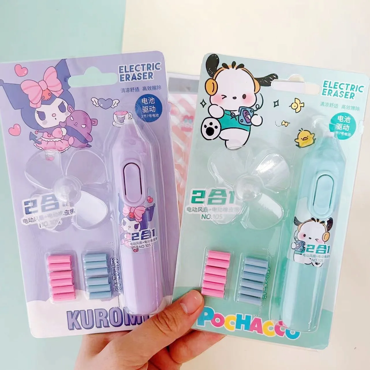 3 Stück Set Sanrio Cartoon Kuromi Melodie elektrische Radiergummi tragbare Chip Entfernung Bleistift Radiergummi mit Fan Kinder stationäre Kind Geschenk