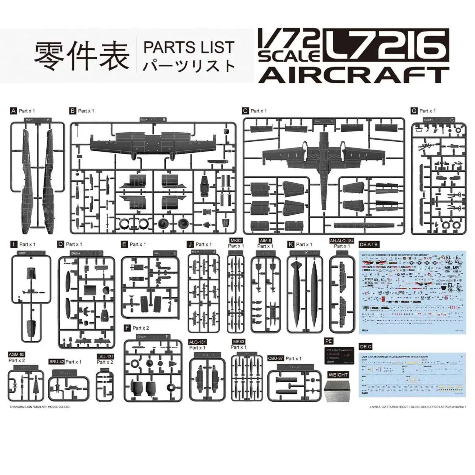 US A-10A Thunderbolt II Close Air Support Attack Jet 1:72 Great Wall L7216 Detailed Interior Plastic Scale Assembly Model