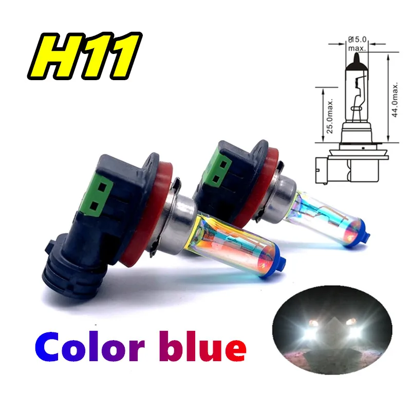 2 Pcs H1 H3 H4 H7 H8 H11 레인보우 블루 헤드 램프 HB3 HB4 9012 자동차 할로겐 램프 업그레이드 비 및 안개 방지 라이트 자동차 전구