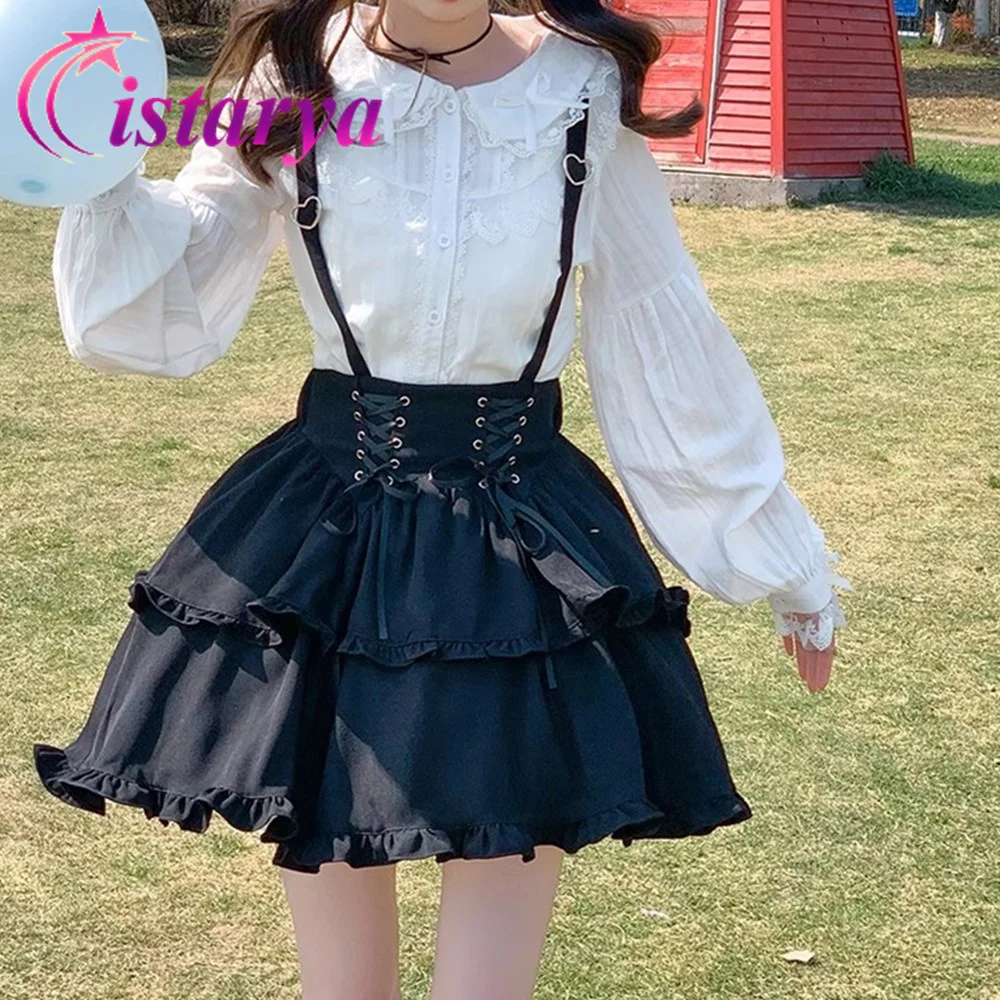 고딕 로리타 레트로 JK 프릴 서스펜더 케이크 레이어 스커트 Y2k 일본 소녀 스위트 카와이 레이스 업 볼 가운 투투 미니 스커트