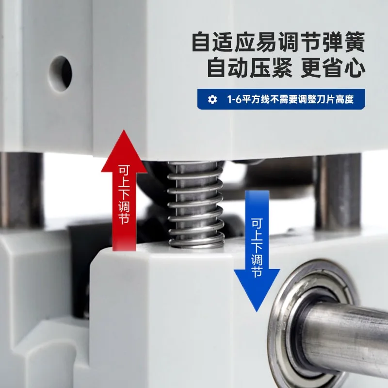 Electric Wire Stripping Machine For Scrap Copper Cable Home Use Stripper Tool
