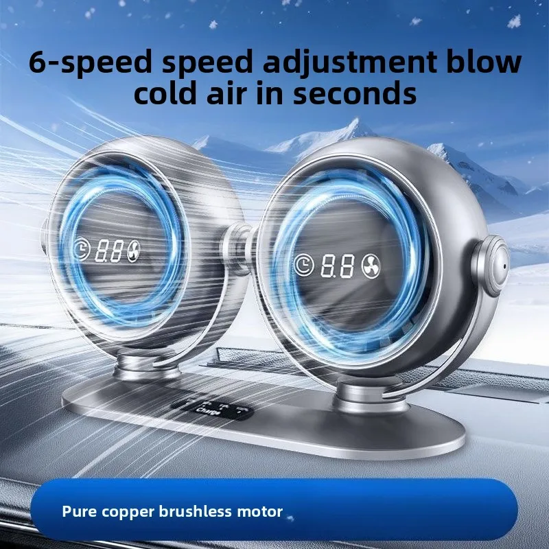 

Car Electric Fan Universal USB Strong Wind 12V24V Large Truck Special Car with Air Conditioner Refrigeration