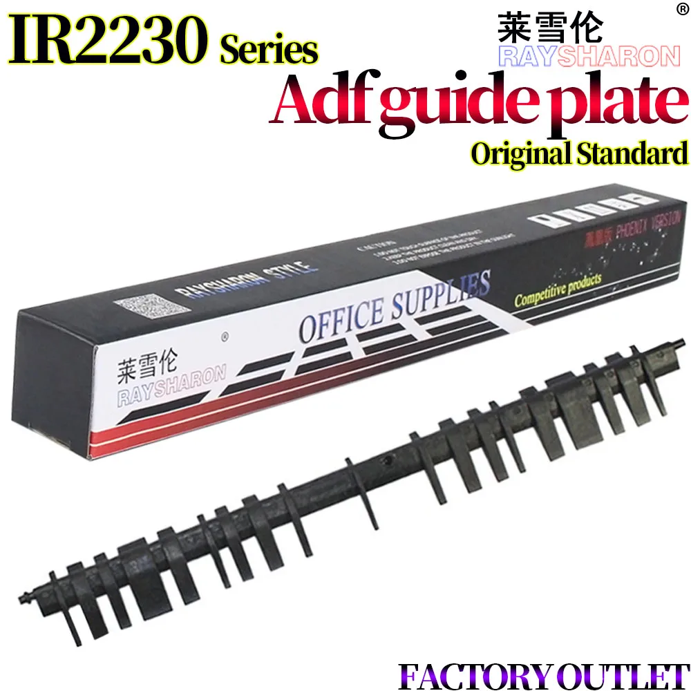 ADF Paper Guide Plate For Use in Canon iR-2230 2270 3570 4570 3025 3225 2830 2870 3030 3230 3530 3035 3045 3235 3245