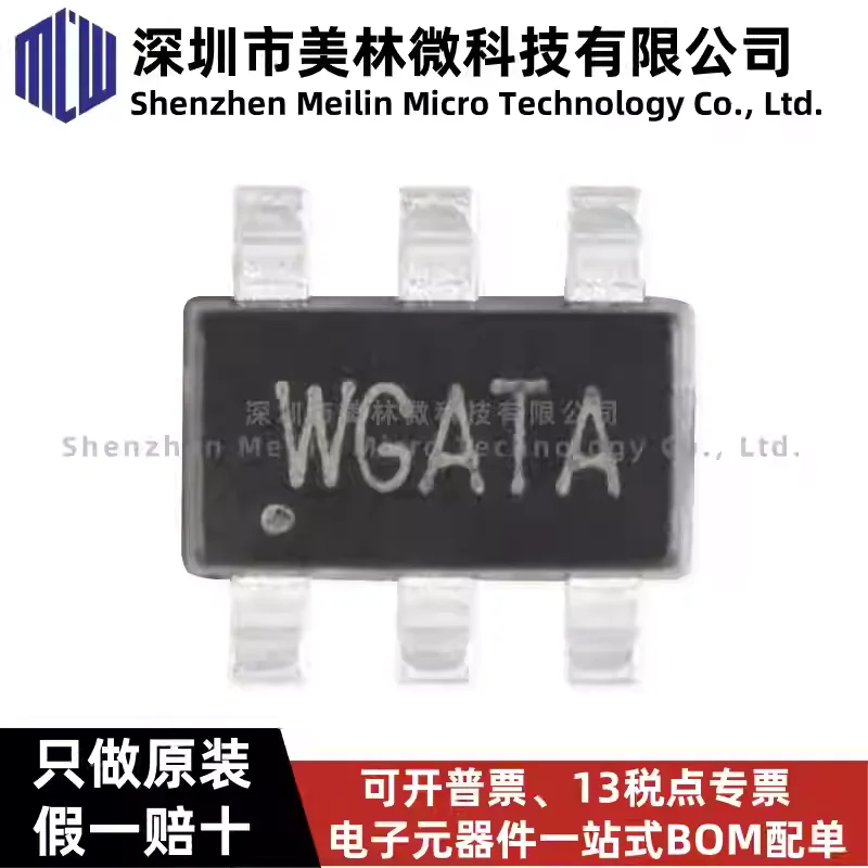 10-100pcs original SY7301AADC silk screen WG TSOT-23-6 DC-DC boost LED driver chip IC
