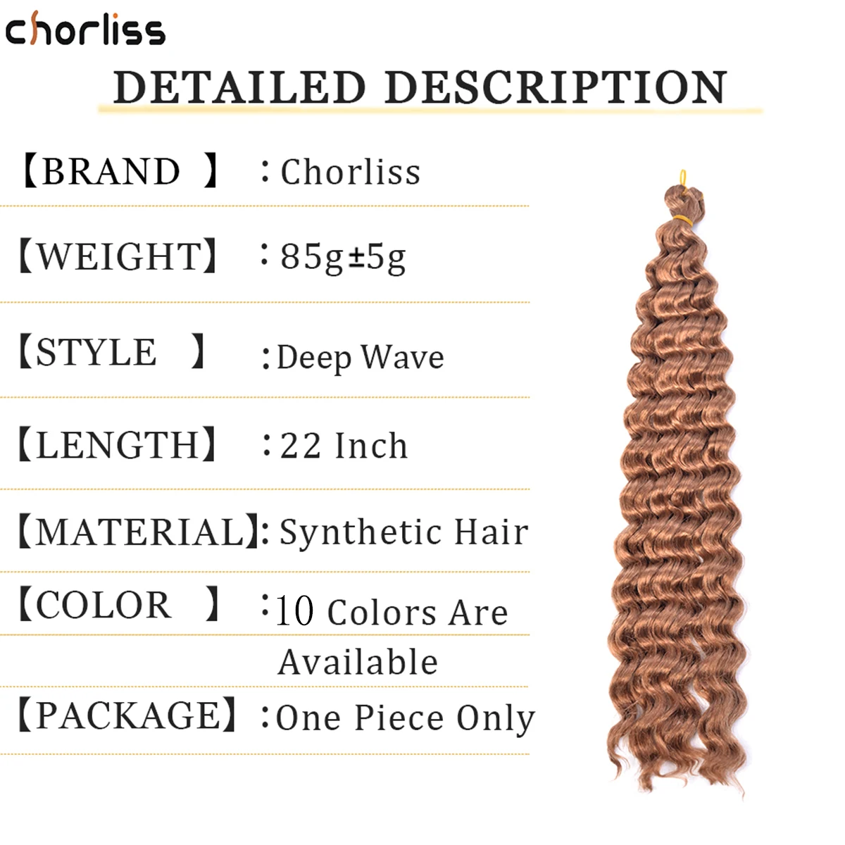 Sunfay-Tresses Afro Synthétiques Bouclées au Crochet, Cheveux Deep Wavy Twist, Brun Ombré 22, Extension Capillaire