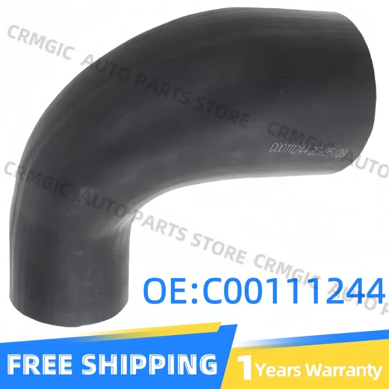 

Выходная труба интеркулера Мягкая труба интеркулера для SAIC Maxus T60 T70 PRO C00111244