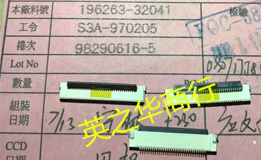 30pcs original new 196263-32041 0.5mm 32P flap