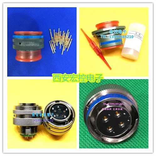 JY27467T17B06PN JY27466T17B06SN Circular Connector Tools  Makeup