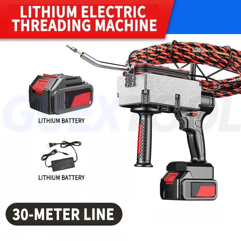 Brushless Lithium Battery Threading Machine Electrician Threading Tool Automatic Wire Pulling And Releasing Threading Machine