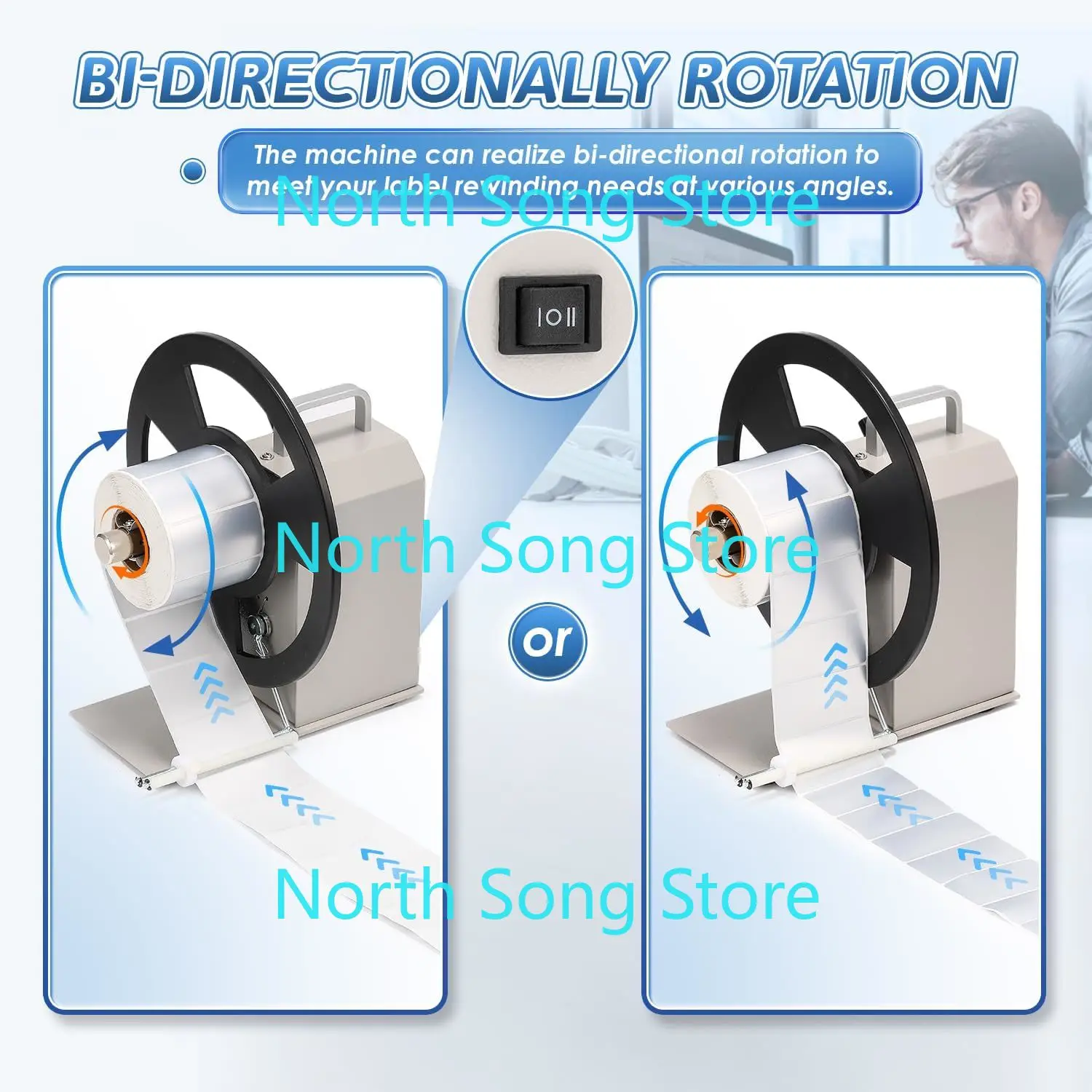 Automatic Label Rewinder,Speed-Adjustable Sticker Rewinding Machine,Synchronized with Printer,1