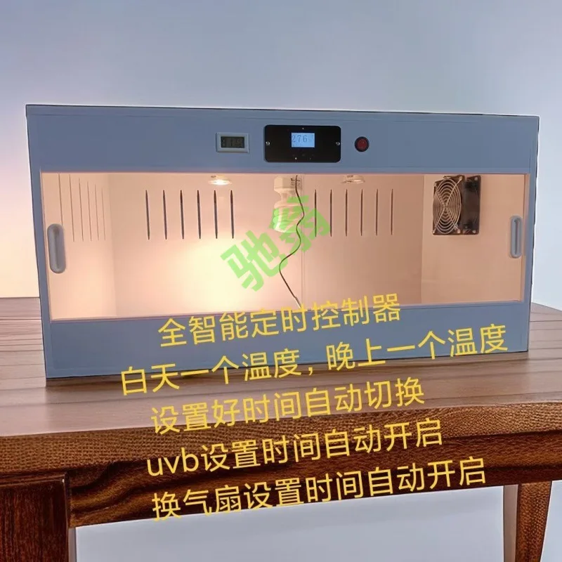 Yut panoramic pvc reptile climbing pet keeping box turtle lizard snake turtle pet constant temperature heating insulation