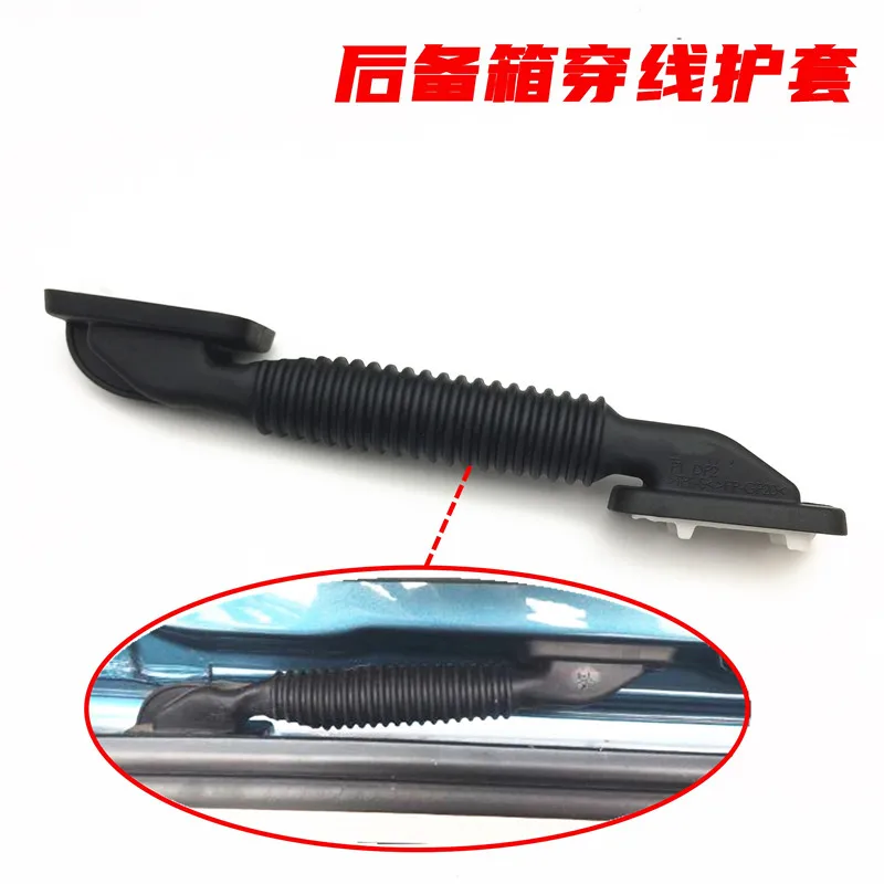 For Volkswagen kodiaq T-Roc Tharu TigaunL Trunk lid threading protective hose