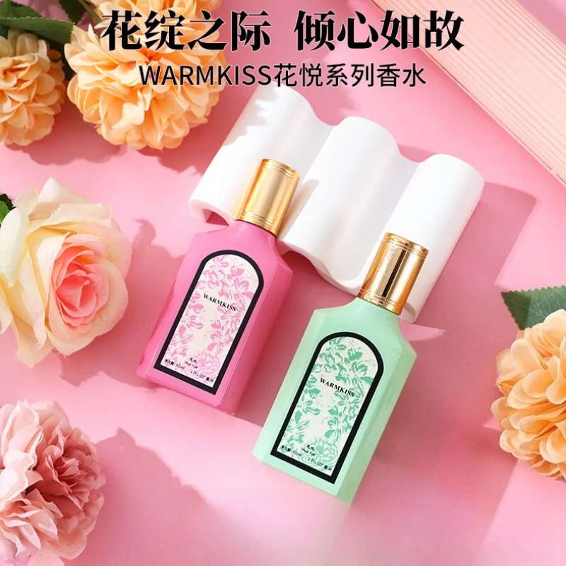 

50ML Female Perfume Long-lasting Fragrance Floral Delight Series Natural Fresh Unique Casual Date Gift Eau de Parfum for Women