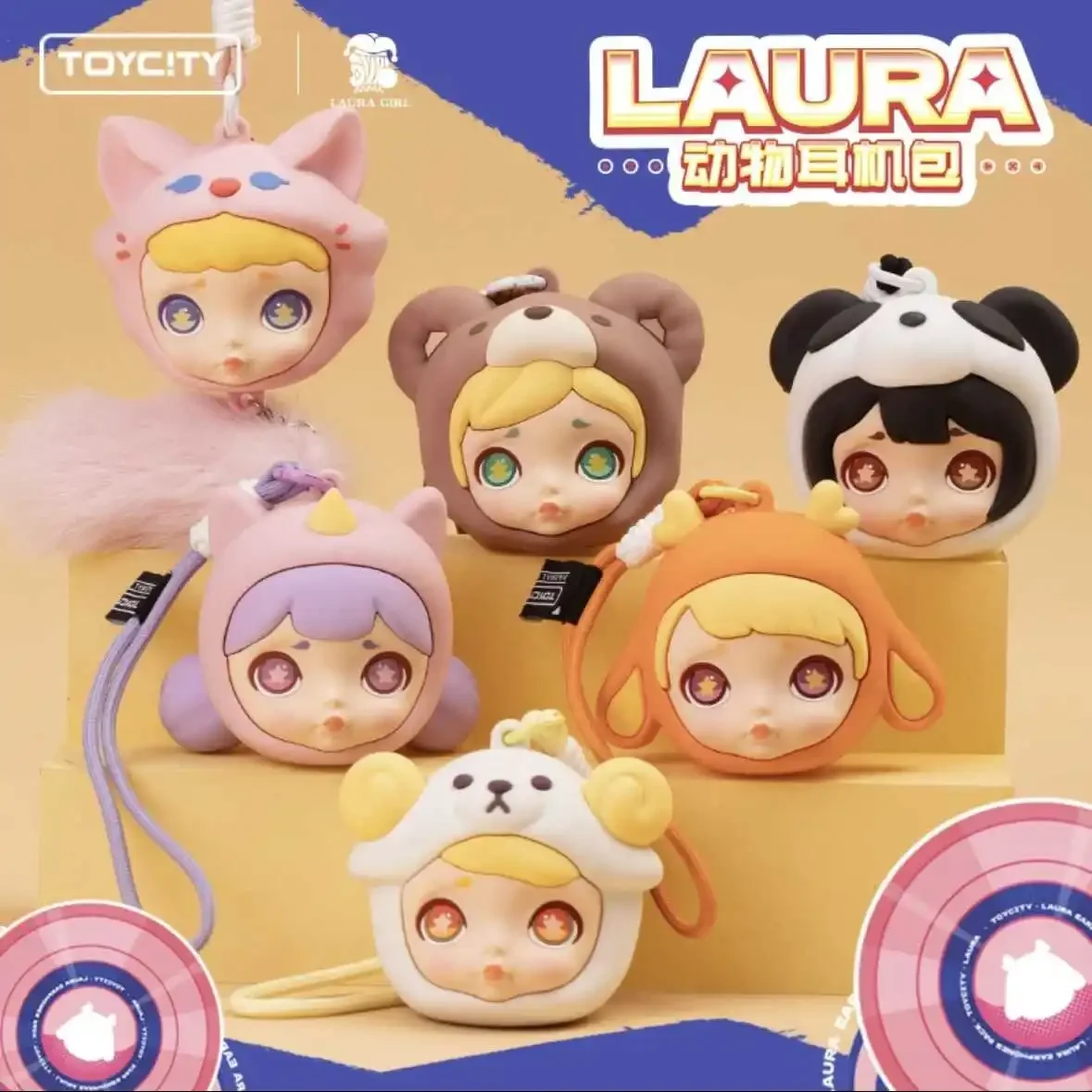 

LAURA Animal Headphone Bag Series Blind Box Toys Mistery Box Surprise Box Action Figure Kawaii Girls Birthday Gift Collection