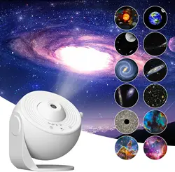 Star Projector Night Light Planetarium Projector 360° Rotate Starry Sky Projector Lamp for Bedroom Starry Sky Kids Adult Gift