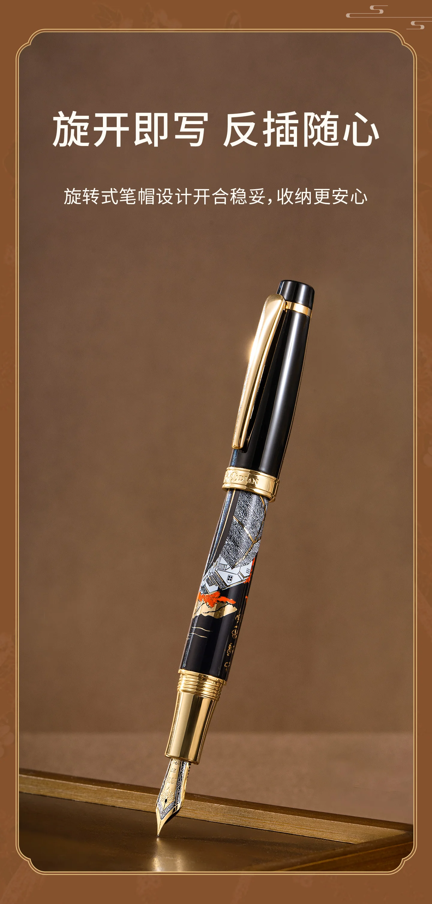 LT Hongdian 1837 Füllfederhalter aus Metall, handbemalt, chinesischer Stil, Iridium EF/F/Tintenstift mit gebogener Spitze, ausgezeichneter Schreib-Geschenkstift – Detail 10