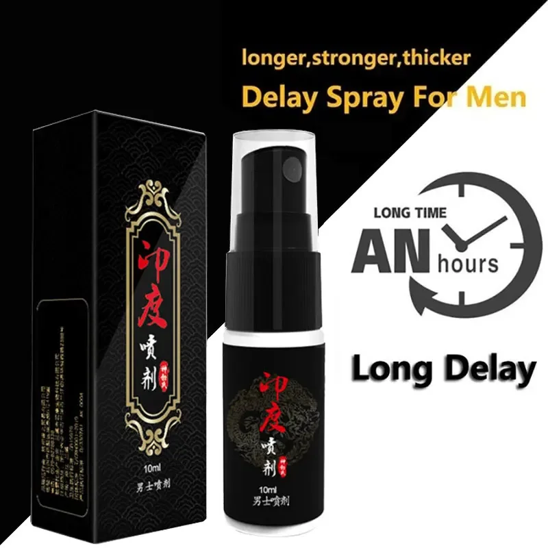 

Delay Spray For Men No Side Effects Male Enhancement Erection Spray For Delay Lasting 60 Minutes