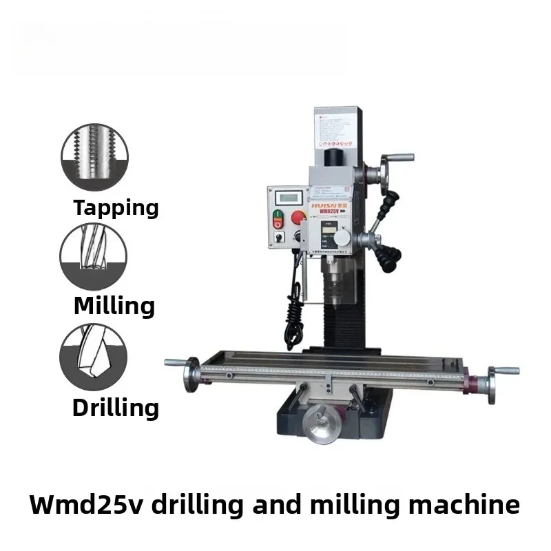 WMD25V Mini Multi-function Drilling Tapping Milling Machine, High Precision Machine Tool For Household Metal Groove Machining