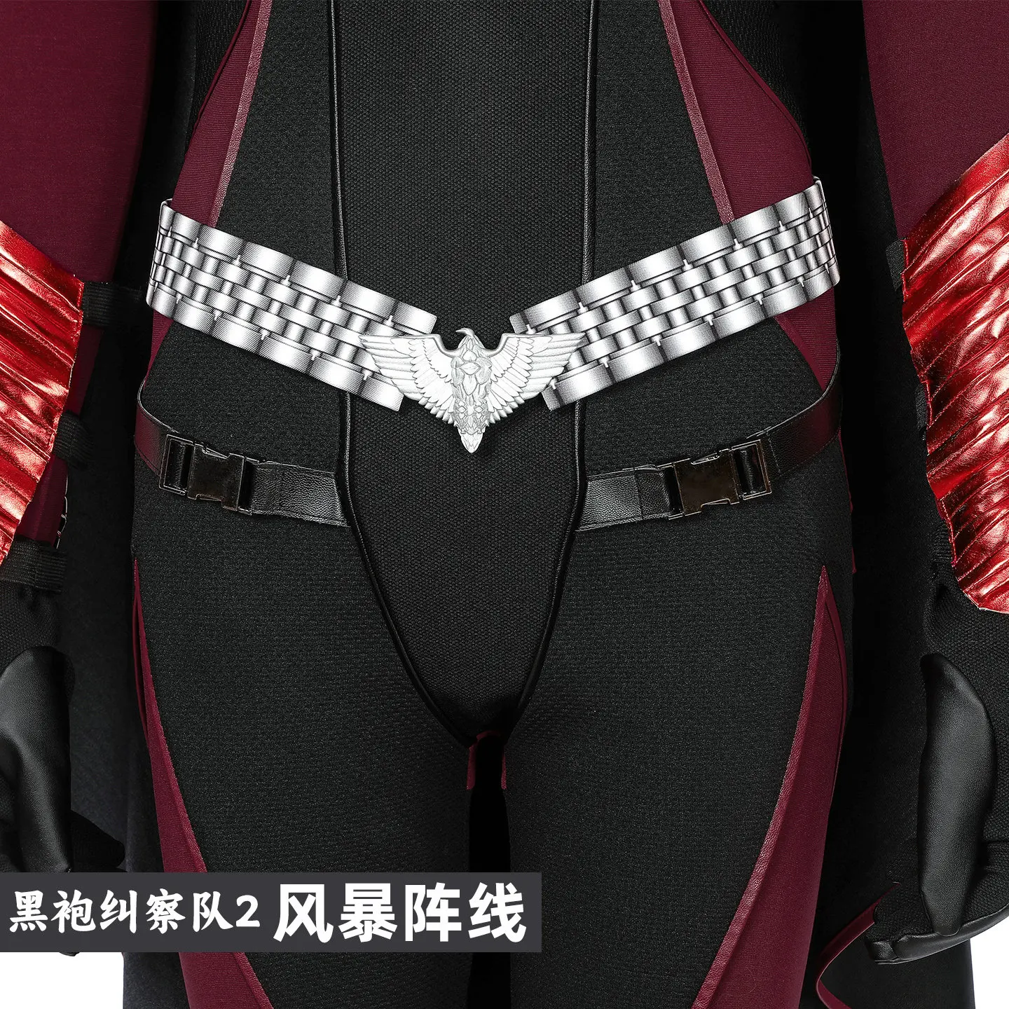 The Boys S2 Stormfront Cosplay - огляд і ціна Anime Cosplay Boy