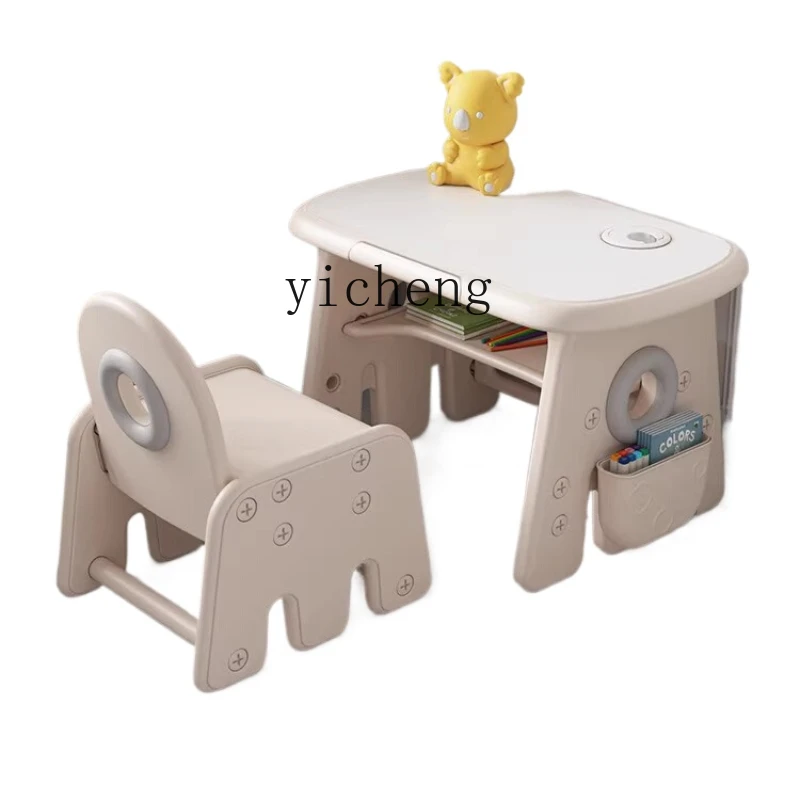 Juego de mesa y silla de aprendizaje para niños, escritorio pequeño ajustable para bebés, mesa de juegos XL