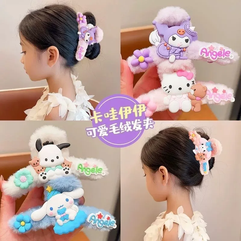 Sanrio Cute Cartoon Plush Grab Clip Female Back Of Head Disc Hair Shark Clip Hair Clip Internet Celebrityhair Clip Headpiece