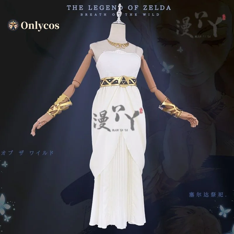Disfraz de Zelda para mujer, juego de rol, elegante vestido de fiesta de Halloween, conjunto completo Onlycos