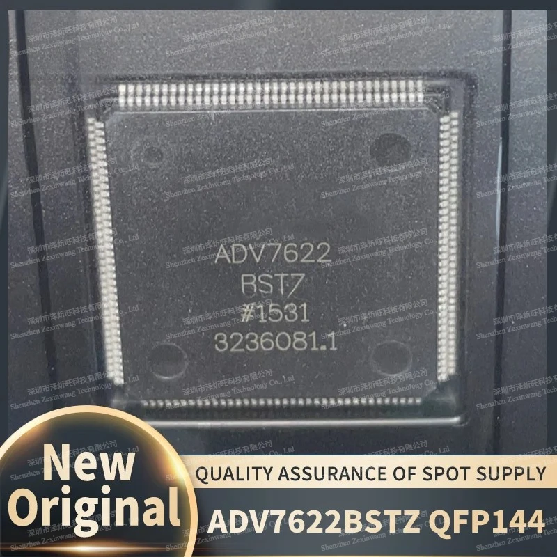 (2piece)100% New Original ADV7622BSTZ ADV7622 Package QFP-144 Chipset