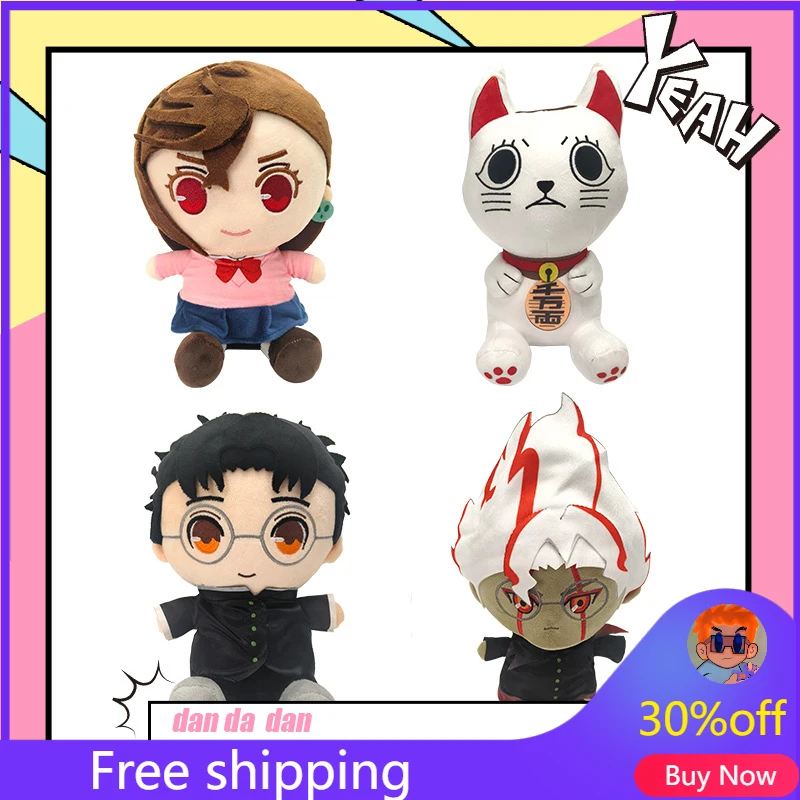 Anime Figur Dandadan Gefüllte Puppe Plüsch 25cm Ken Takakura Ayase Momo Peripherie Nette Kawaii Puppe Ornament Handwerk Geschenke Spielzeug