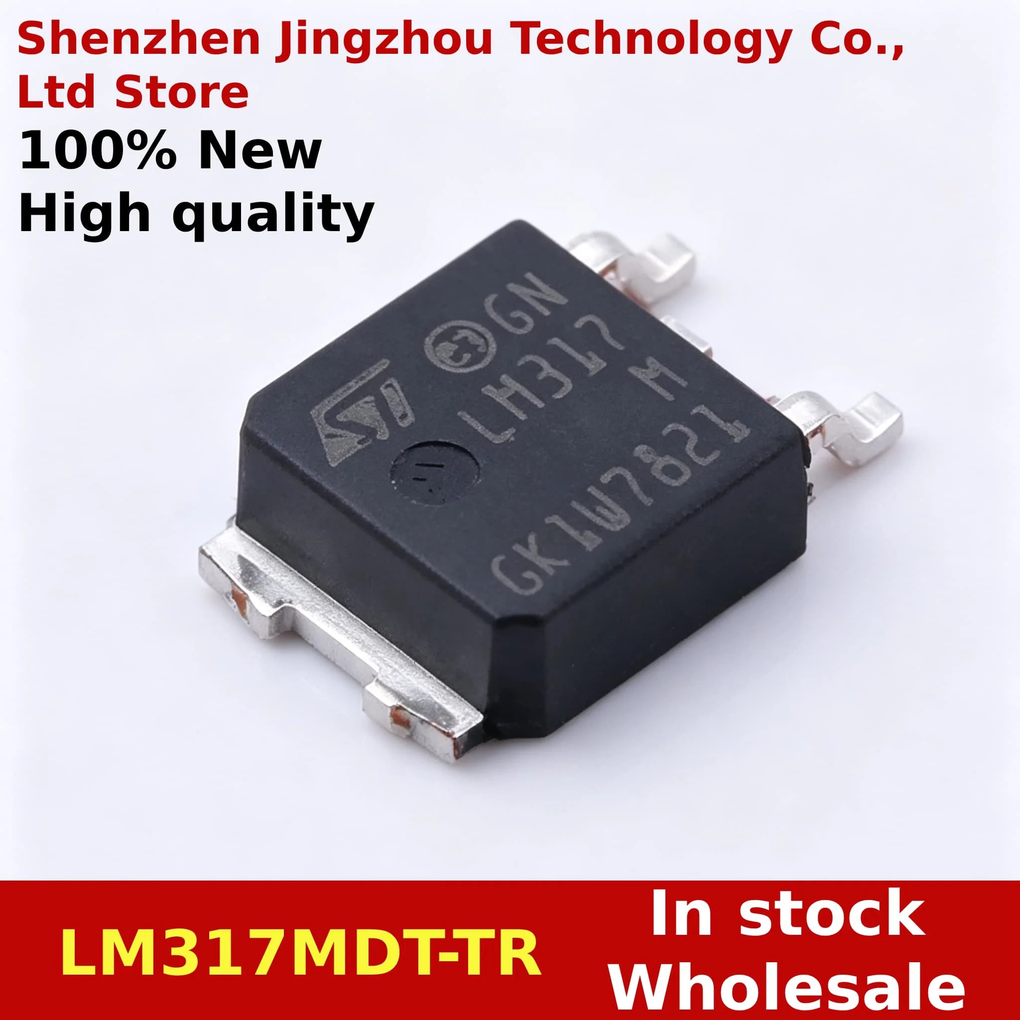 (10/250/500PCS) 100% New LM317M LM317 M317MDT LM317MDT-TR TO-252-2