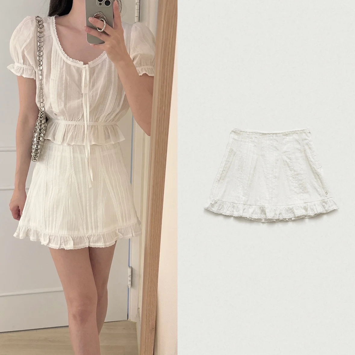 

White Lace Trim A-Line Skirt Pleated Waist Cinching Sweet Sle Cotton 00% ort Skirt Pure Color Spring 2024