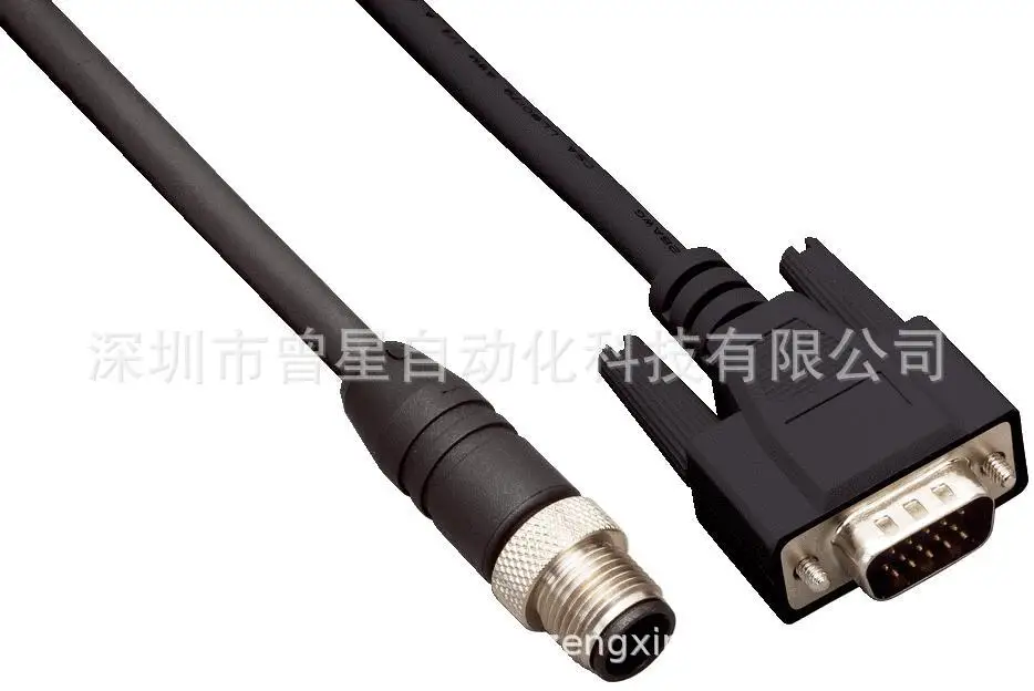 

2025 CLV631-6120 dedicated cable