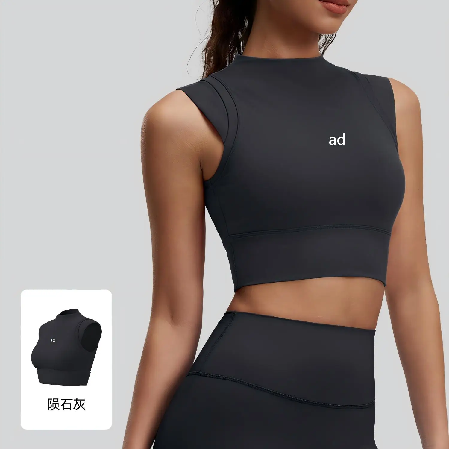 2026 new small high neck sports vest double-sided brocade high elasticity shock-absorbing gathering fixed cup yoga underwear