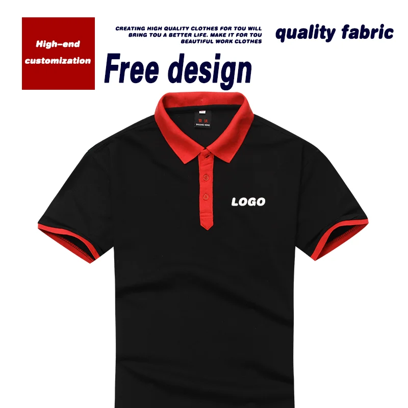 Company customized work clothes, short-sleeved polo shirts for men and women, embroidery business office business tooling T-shir