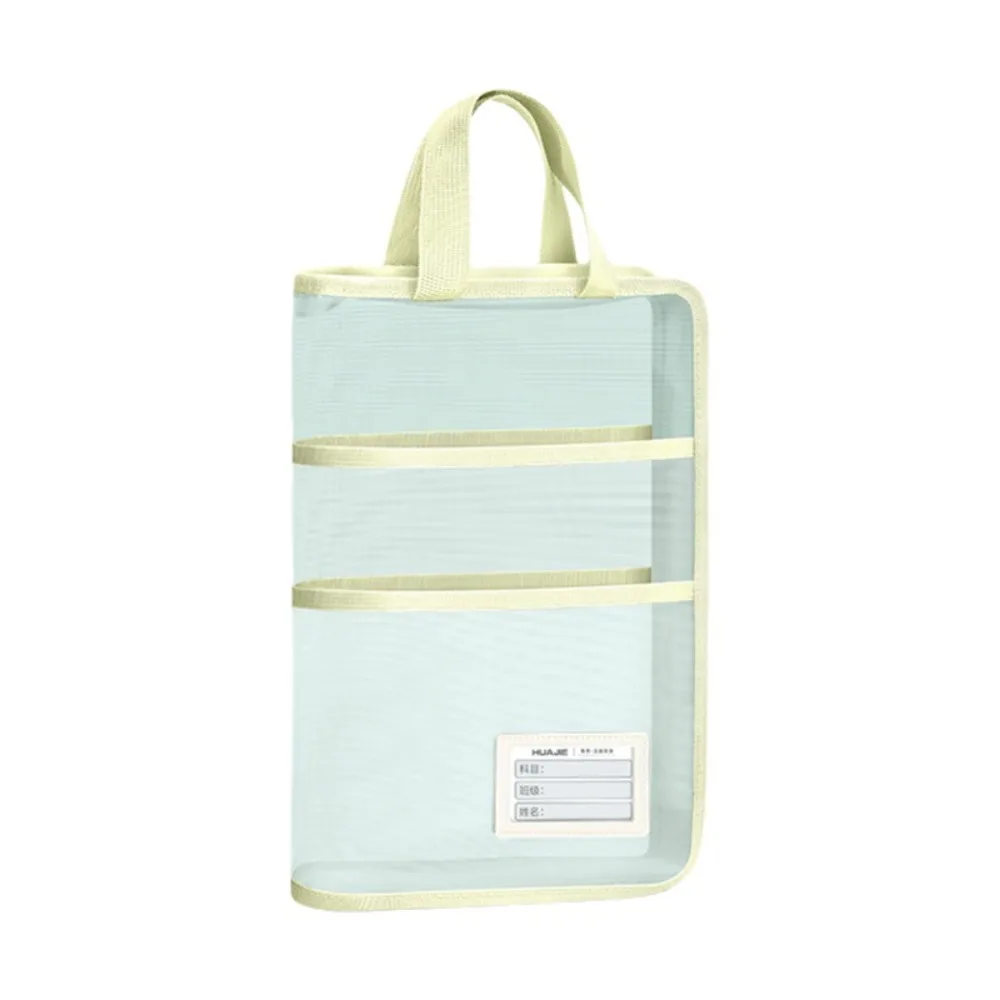 A3/A4 Dual Use Transparent Mesh Document Bag Multi-Layer Portable Handheld Test Paper Bag Durable Large Capacity