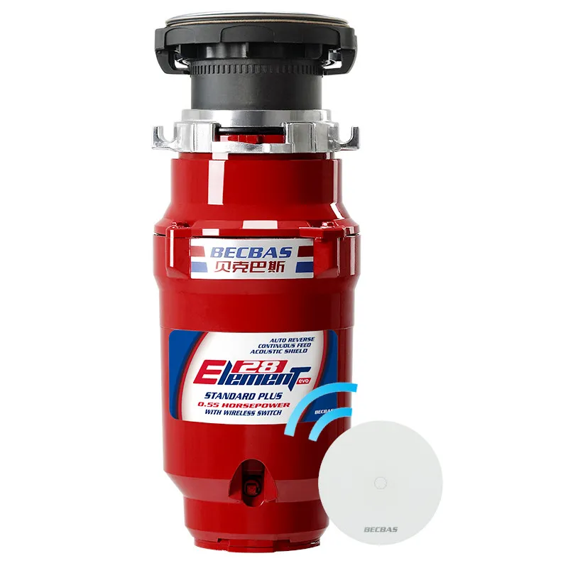 Kitchen Food Waste Disposal Machine Wireless Switch Automatically Reverses And Shuts Down Food Garbage Disposer