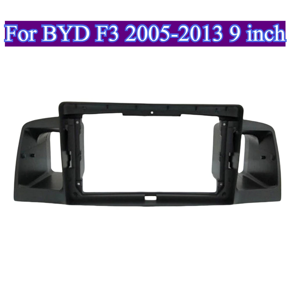 

Для BYD F3 2005-2013 22,86 см автомобильная рама, аксессуары для приборной панели, установка стерео DVD, комплект обшивки панели, автомобильные инструменты, чехлы