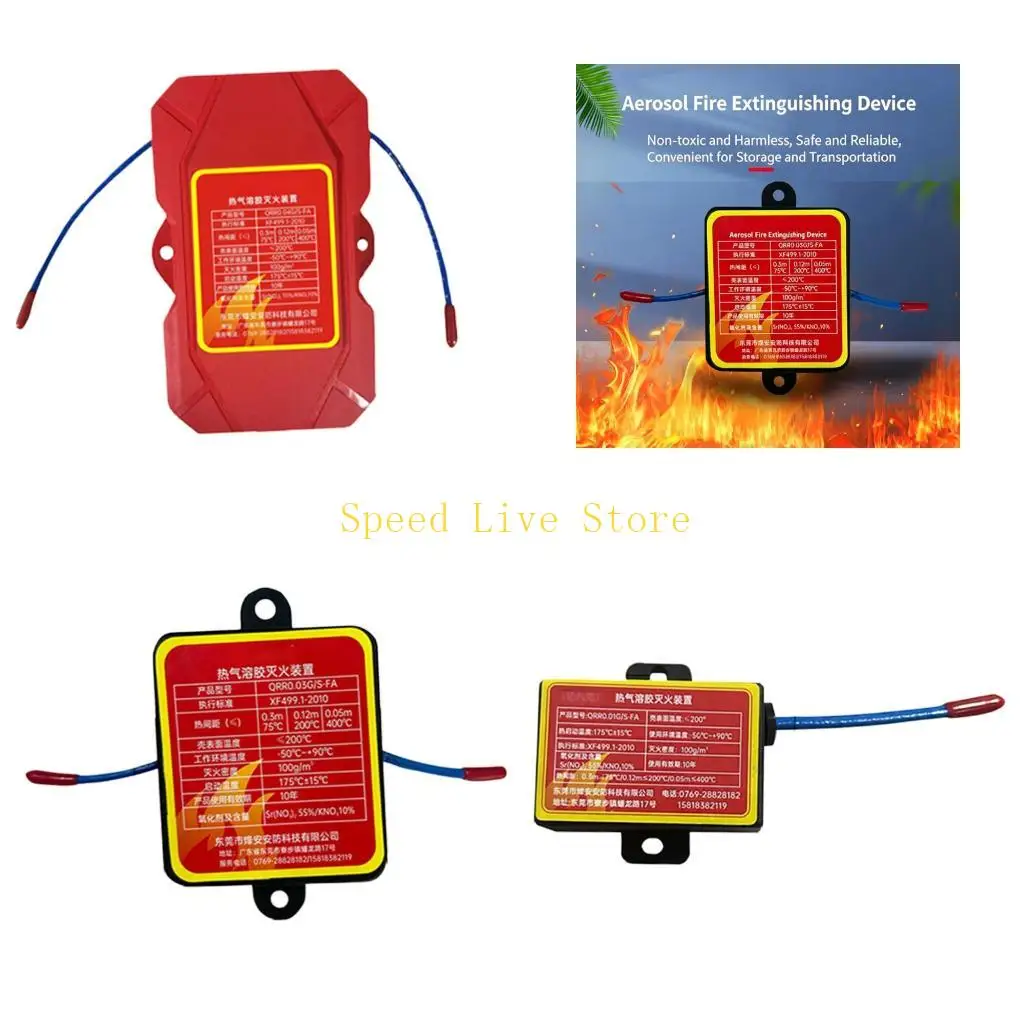 547C Heat Activated Aerosol Suppression Sticker Device For Engine Compartment