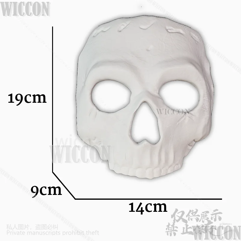 Horror Game Call Off Cosplay Dutyy 3D Polylactic Acid Skull Full Mask Cos Party Halloween Gift For Man Women Roleplay Customized