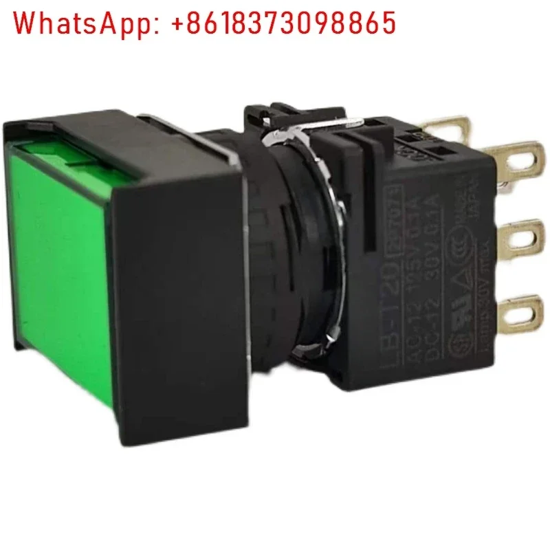 LB-T20 With Light B…