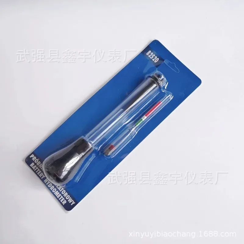 Professional battery hydrometer tester density tester battery electrolyte hydrometer acid tool car repair tool