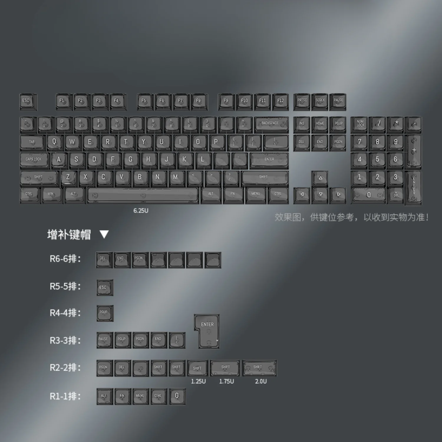 

Transparent MDA Keycaps PC 132 Keys 141 Keys Crystal Translucent Black White for 60/64/84/98/108 Mechanical Keyboard MX Switch