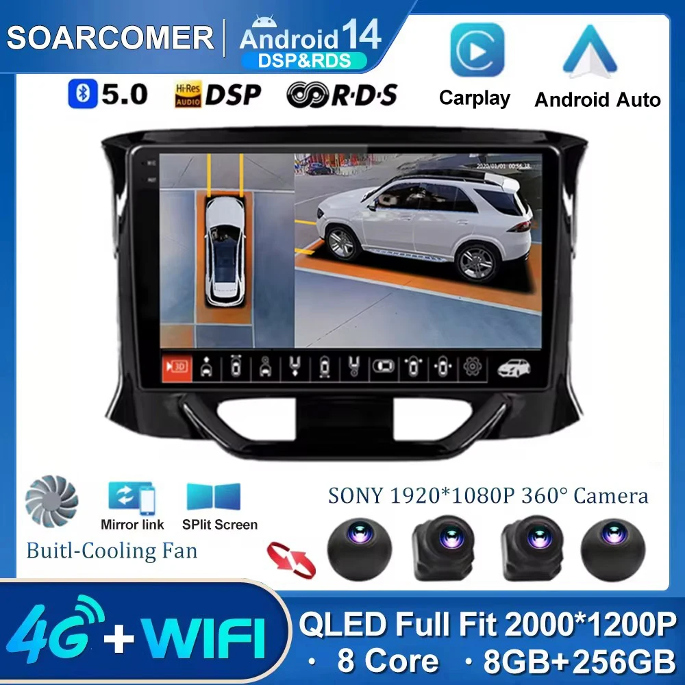 

Android 14 Car Radio For LADA X Ray Xray 2015 - 2019 Player 2Din Multimedia Wireless Carplay No Dvd Navigation SWC DSP BT