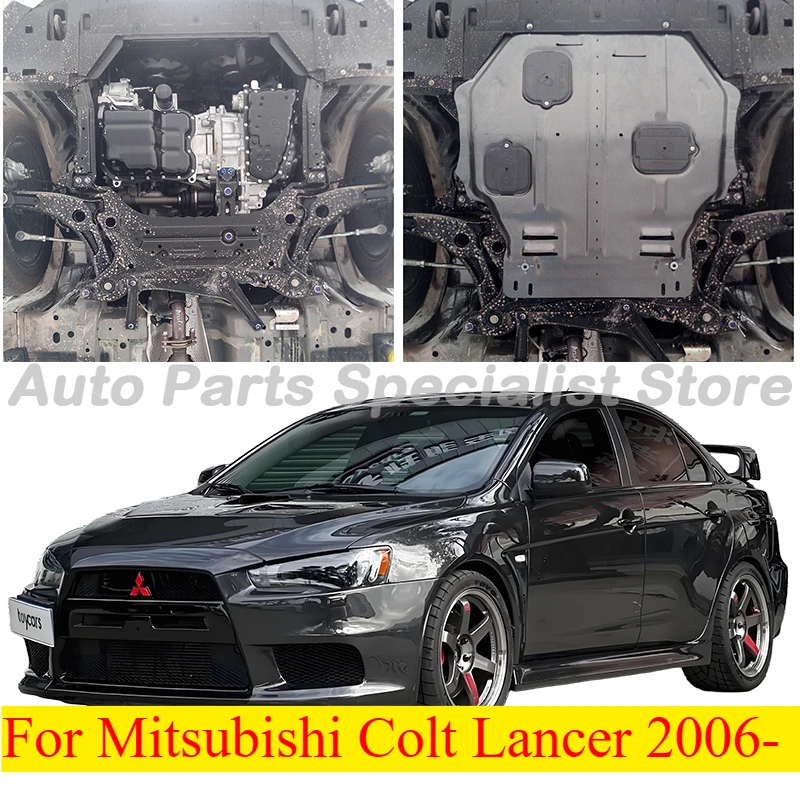 Higher Quality Black Under Engine Guard Mudguard Board Splash Shield Mud Fender Plate Panel For Mitsubishi Colt Lancer 2006-