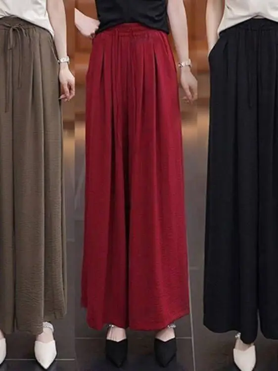 

Женские летние новые тонкие брюки-юбка с высокой талией и широкими штанинами, струящиеся, повседневные, модные