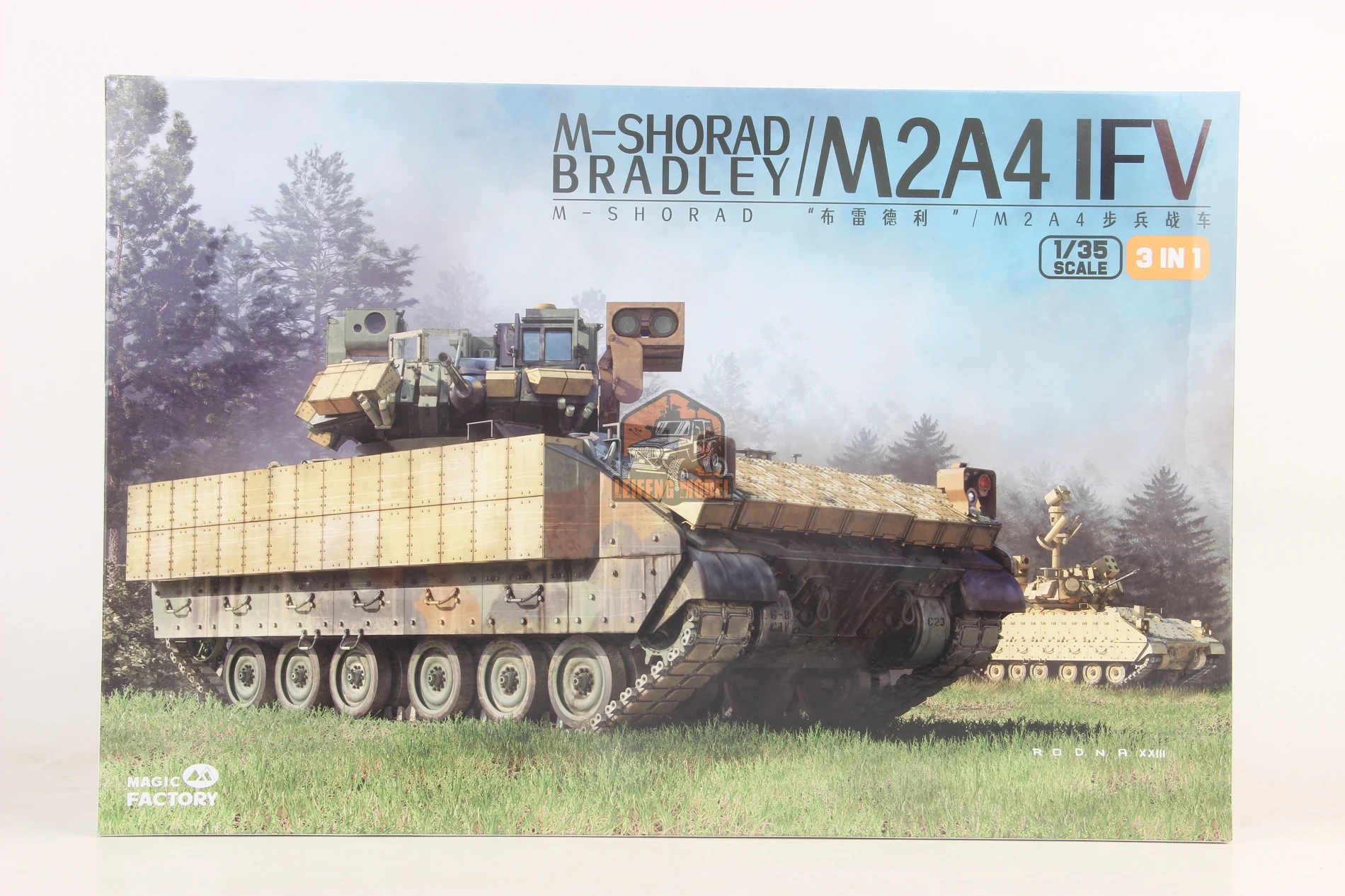 Magic Factory 2004 1/35 M2A4 IFV Bradley Model Kit